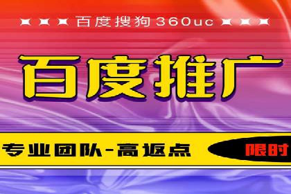 信息流广告运营案例：手游广告策略